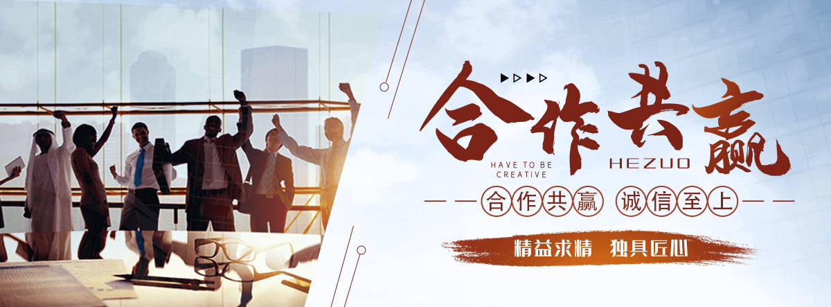 义县口碑好的电永磁吸盘厂家